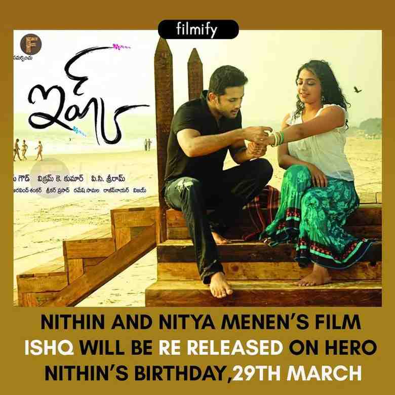 Nithin and Nitya menon’s classic love drama is all set to re release