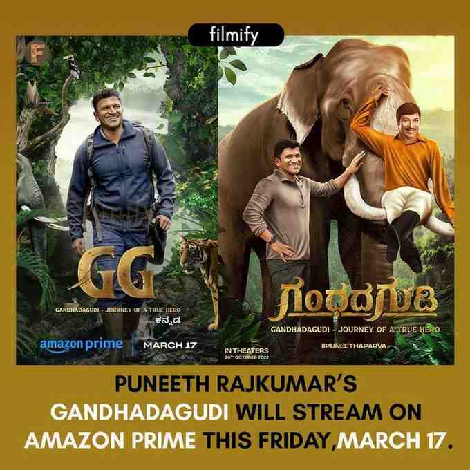 Puneeth Rajkumar sir's gandhada gudi streaming soon
