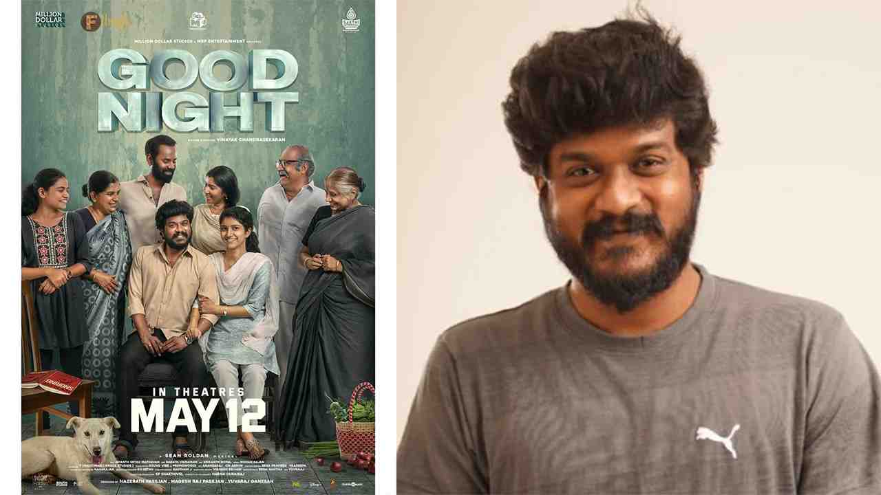 Good Night movie to be released next week. - Filmify.in