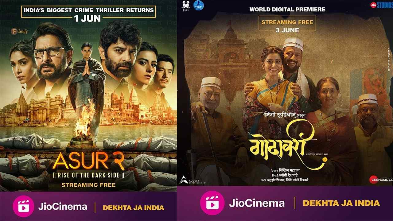 New movies premiere for free on Jio cinema Filmify