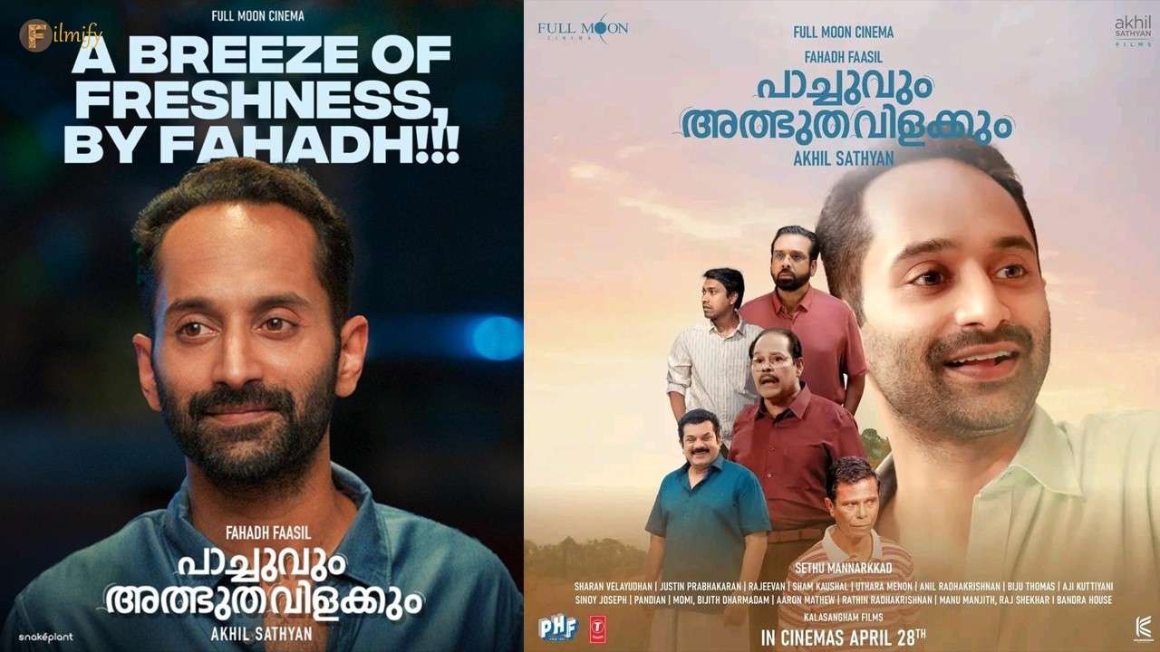 Fahadh Faasil starrer 'Pachuvum Athbutha Vilakkum' to stream on