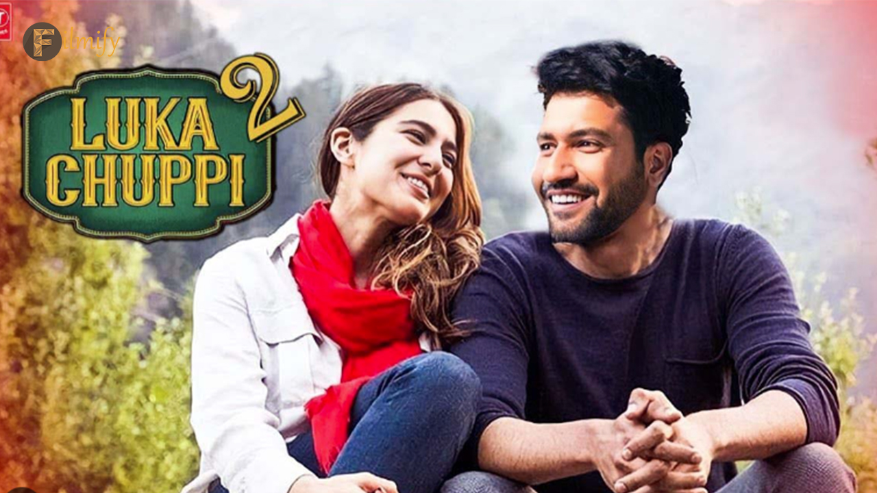 Luka chuppi sale full movie hotstar